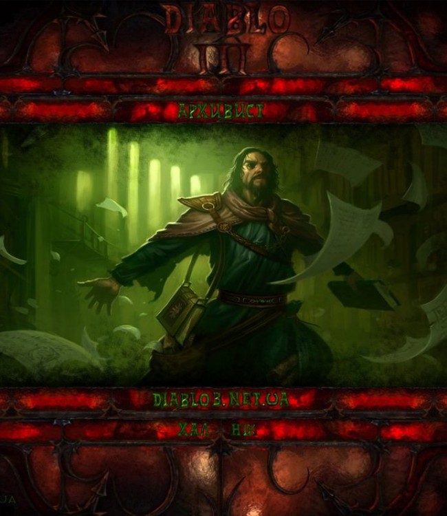 Wallpaper_Diablo_3_Archivist_by_KhalNik