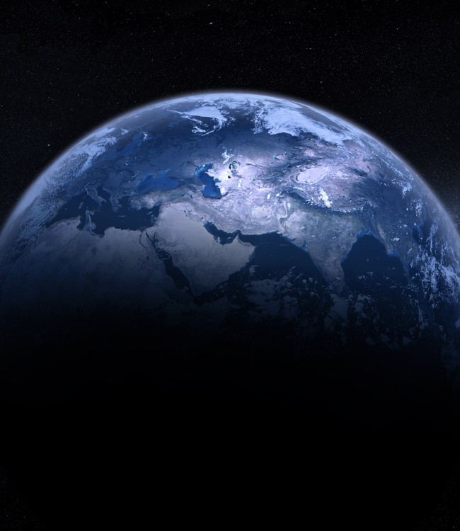 Earth From Space Photo